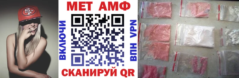 Amphetamine 98%  omg ссылки  Олёкминск 