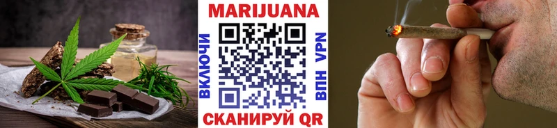 Еда ТГК марихуана  даркнет сайт  Олёкминск 
