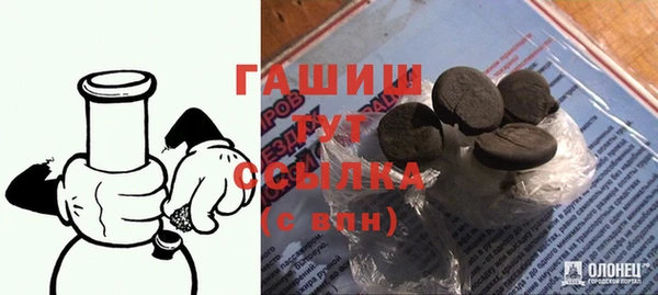 mix Белокуриха