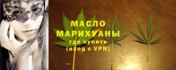 кокаин колумбия Беломорск