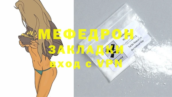 крисы Белоозёрский