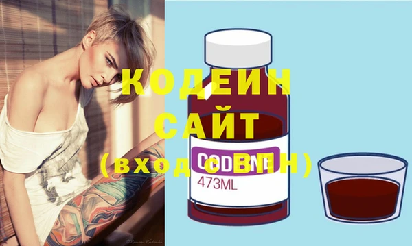 крисы Белоозёрский