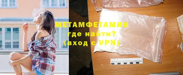 mix Белокуриха