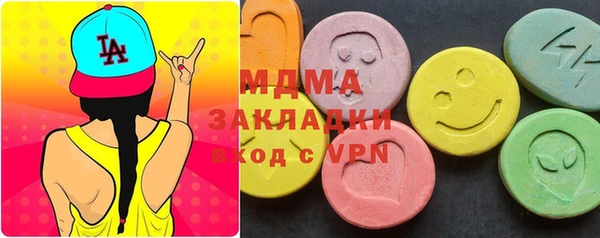 мдпв Коряжма