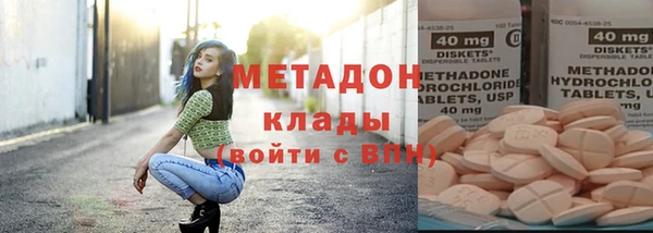 mix Белокуриха