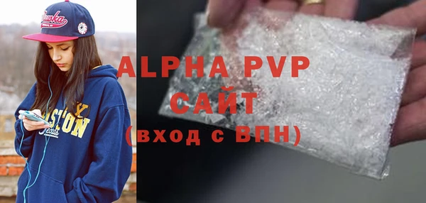 крисы Белоозёрский