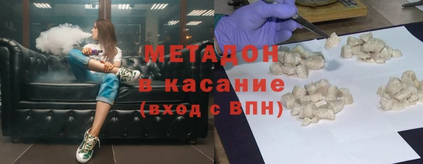 крисы Белоозёрский