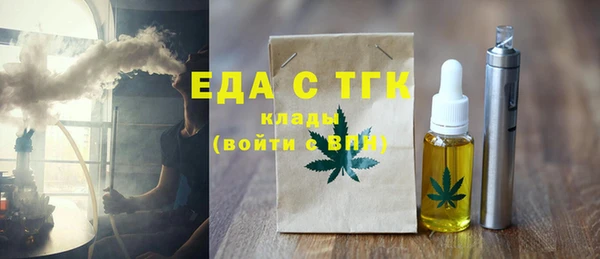 крисы Белоозёрский
