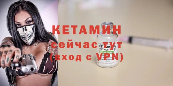 кокаин колумбия Беломорск