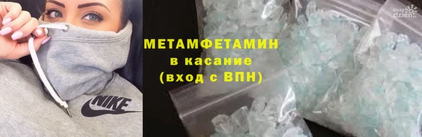 mix Белокуриха