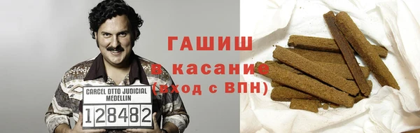 крисы Белоозёрский