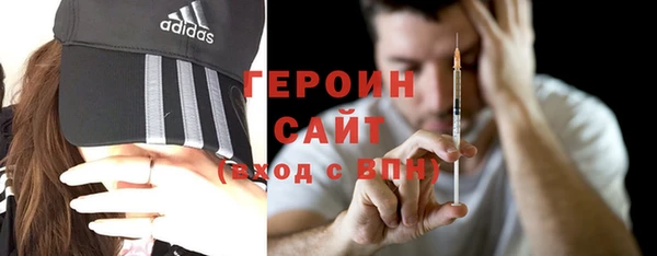 кокаин колумбия Беломорск