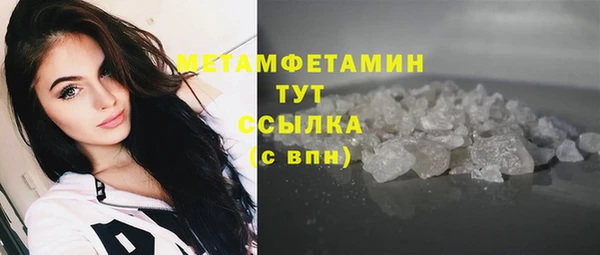 mix Белокуриха