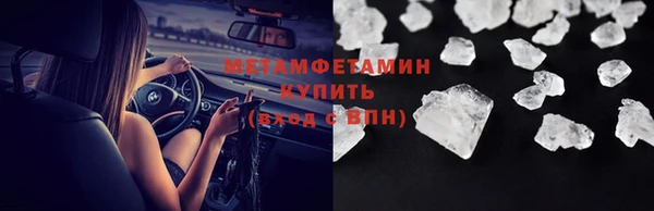 кокаин колумбия Беломорск