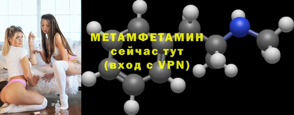 кокаин колумбия Беломорск