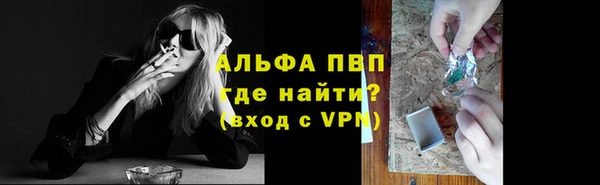 mix Белокуриха
