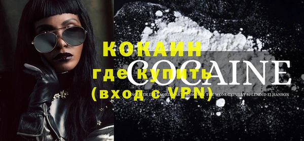 крисы Белоозёрский