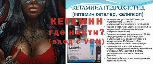 крисы Белоозёрский