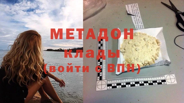 mix Белокуриха