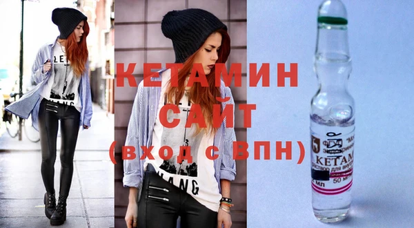 кокаин колумбия Беломорск