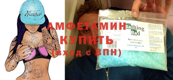 mix Белокуриха