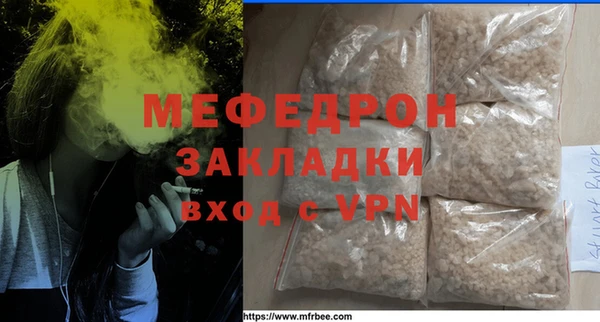 марки lsd Корсаков