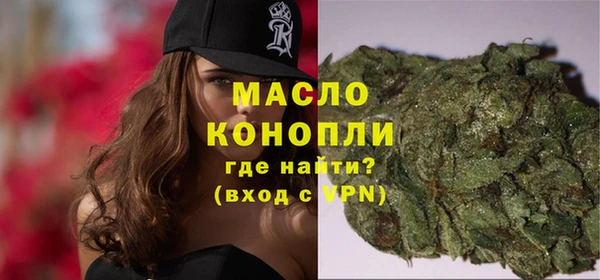 mix Белокуриха