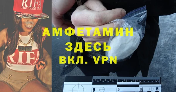крисы Белоозёрский