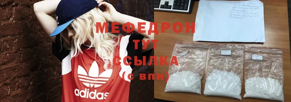 крисы Белоозёрский