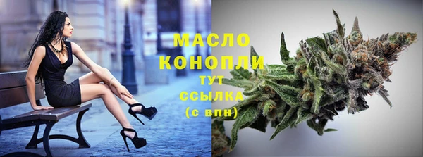 крисы Белоозёрский
