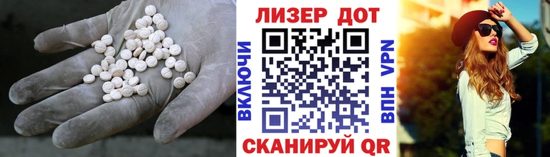 что такое   KRAKEN   даркнет состав  Олёкминск  LSD-25 экстази ecstasy 