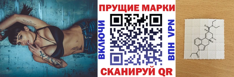 Марки NBOMe 1500мкг  Олёкминск 