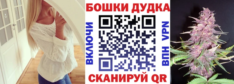 blacksprut ССЫЛКА  Олёкминск  Бошки Шишки ГИДРОПОН 